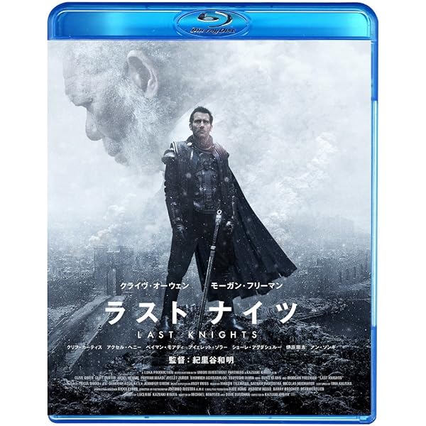 Amazon.co.jp: 「世界の終わりから」Blu-ray : 伊東蒼, 毎熊克哉